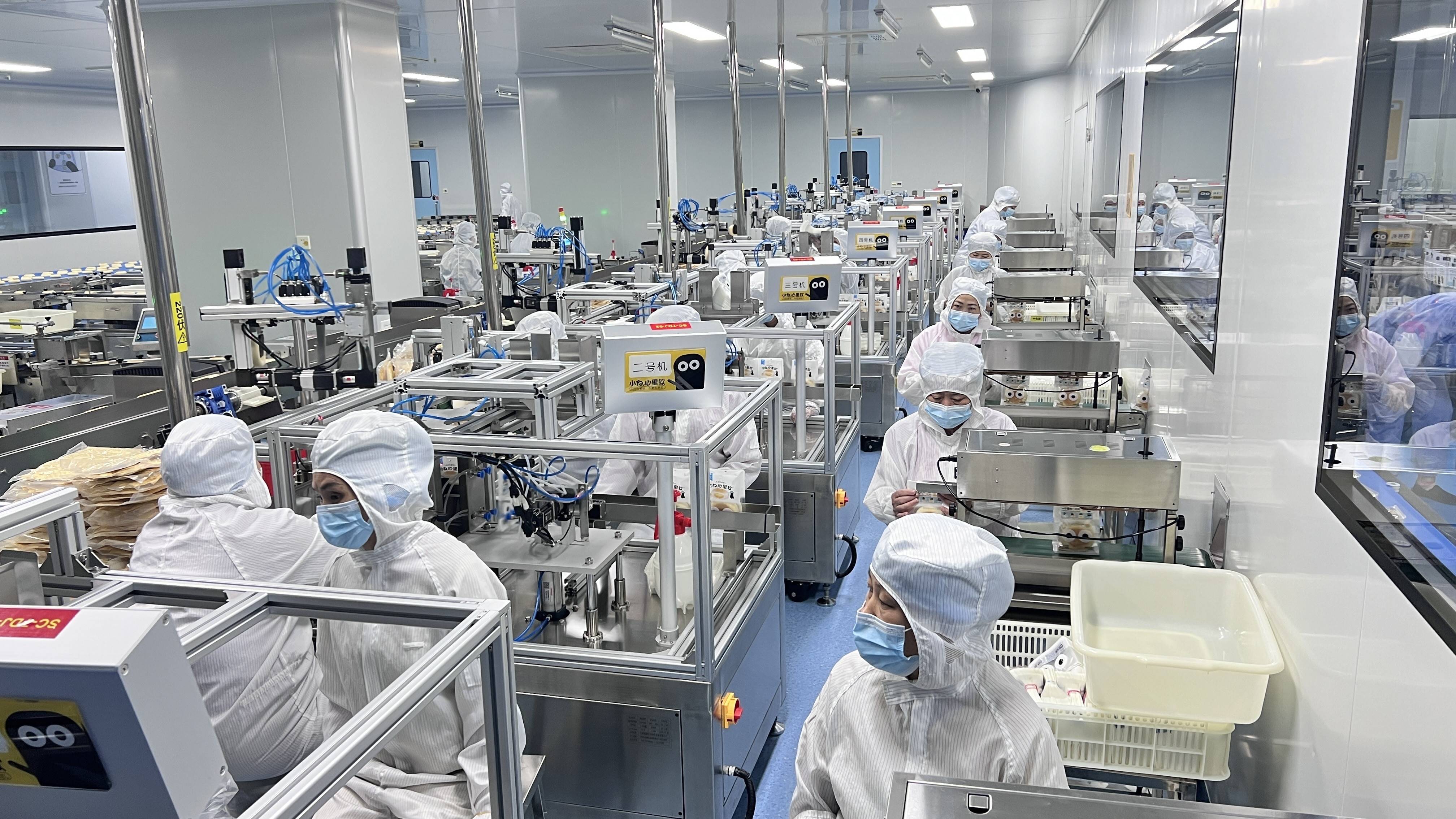 某传统食品行业龙头企业业务系统全站加速